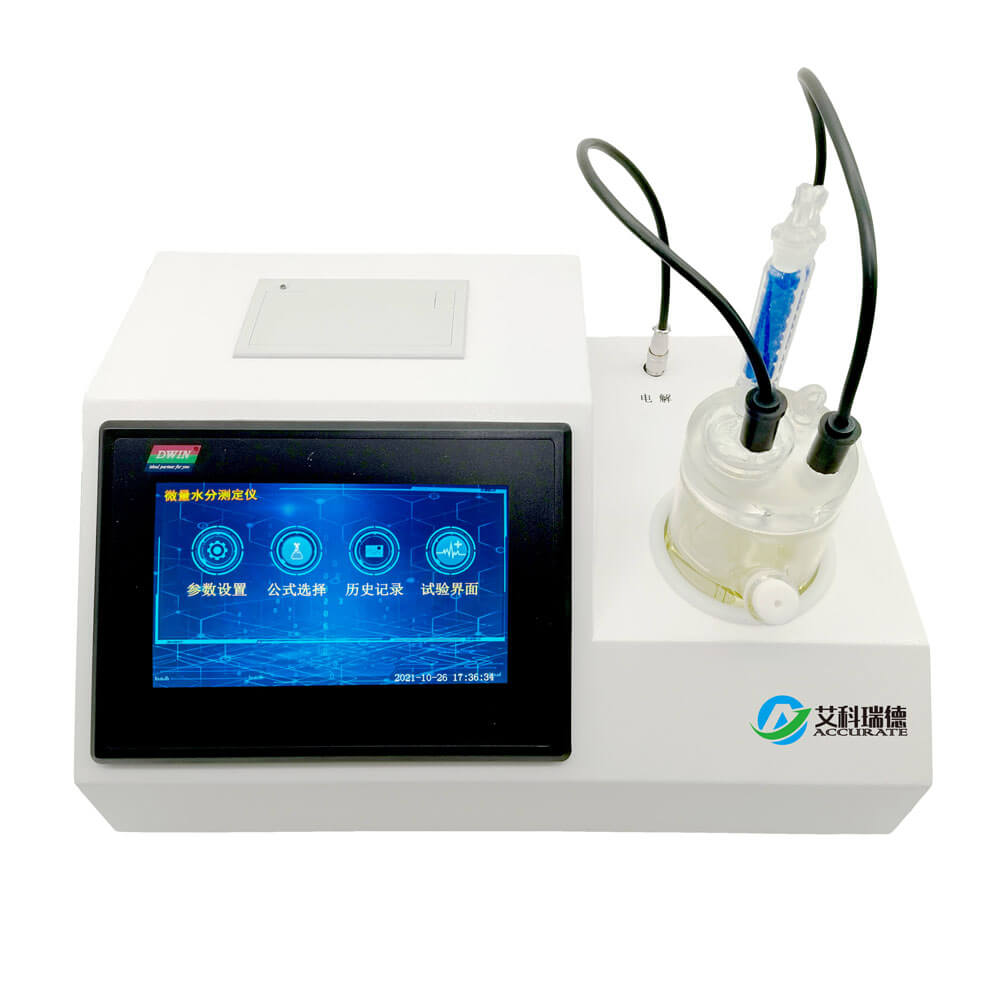 AKD-A9全自動微量水分測定儀 AKD-A9全自動微量水分測定儀